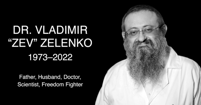 dr vladimir zelenko